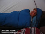 первая ночевка Чайки в палатке